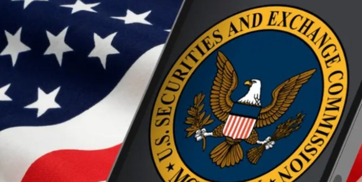美国SEC据悉组建新的会计事务执法部门