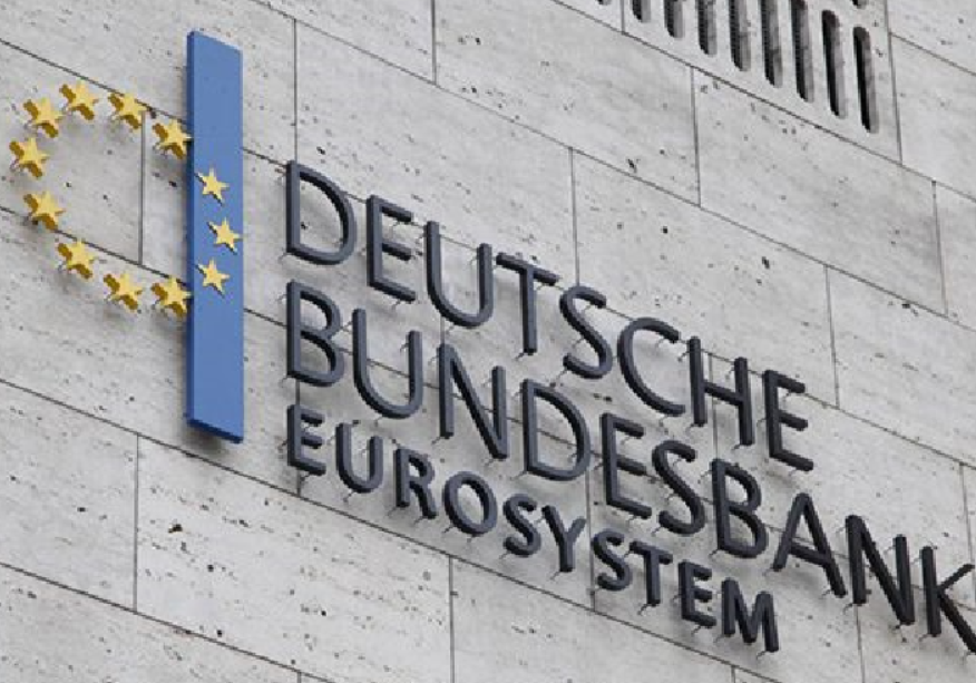 德国财政部：11月税收收入下降1.3%