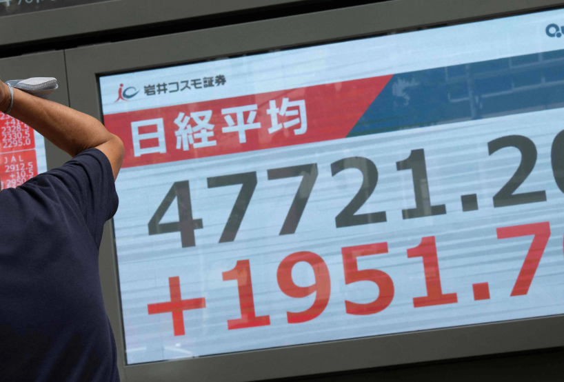 日经指数下跌1.7% 受汽车和电子股拖累