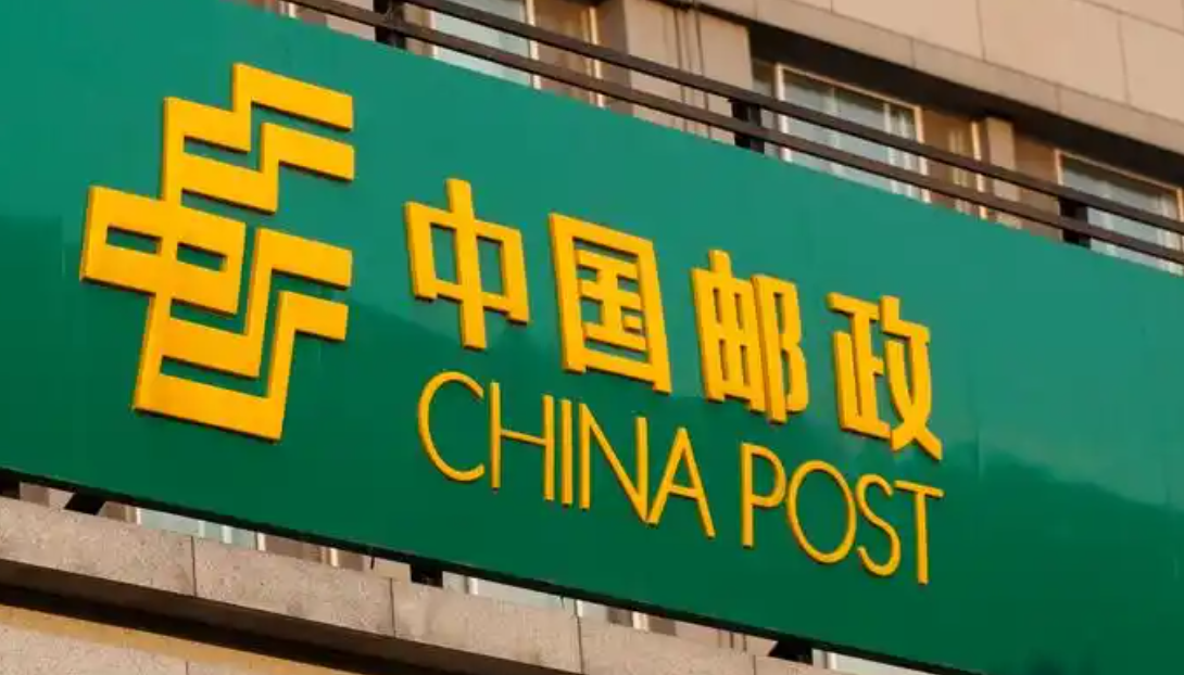 韩国邮政部分恢复因政府数据中心火灾暂停的邮