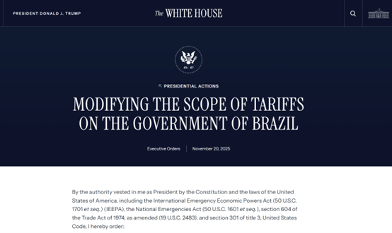 特朗普放松对巴西关税 涉及咖啡、牛肉等产品