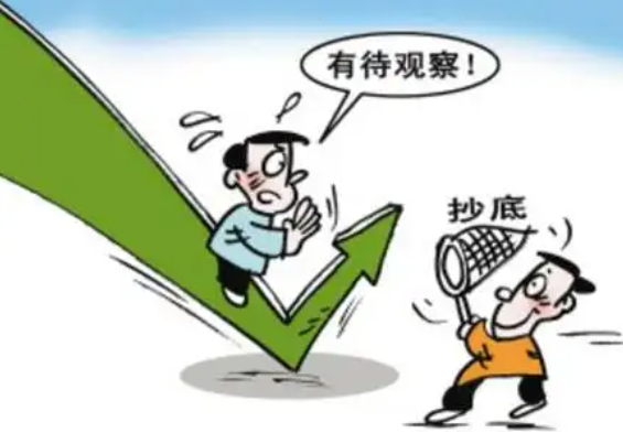 抄底美股的亚洲散户开始撤退