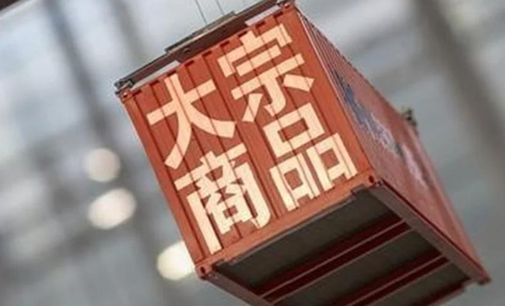 大宗商品综述：油价小幅走高 伦铜微跌 现货黄金