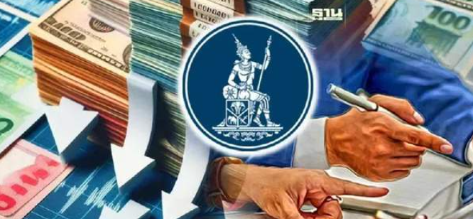 泰国央行将加强对大额现金提取的监管