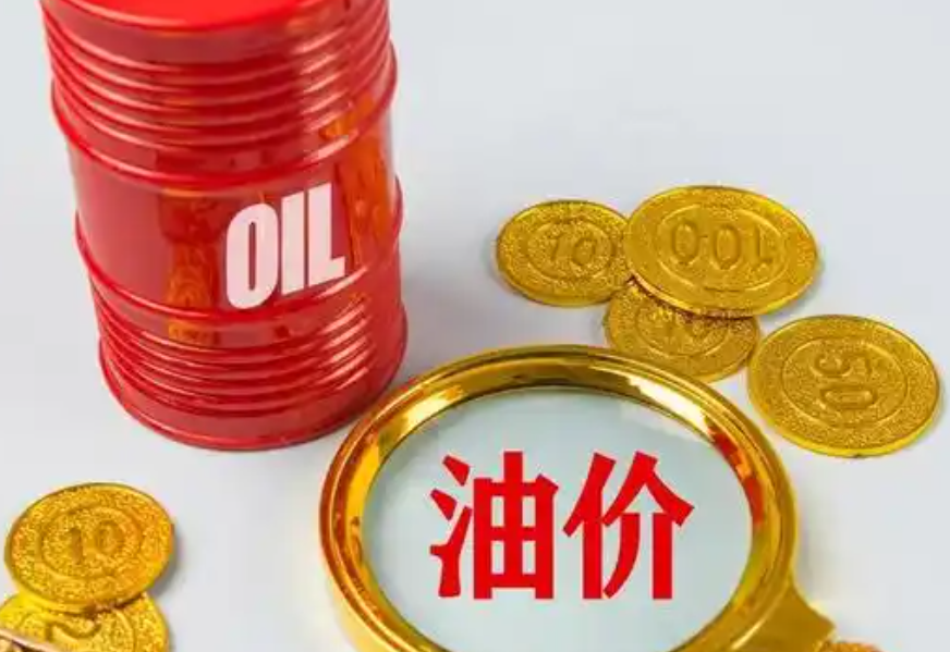 大宗商品综述：油价反弹 白银飙升 金价创新高