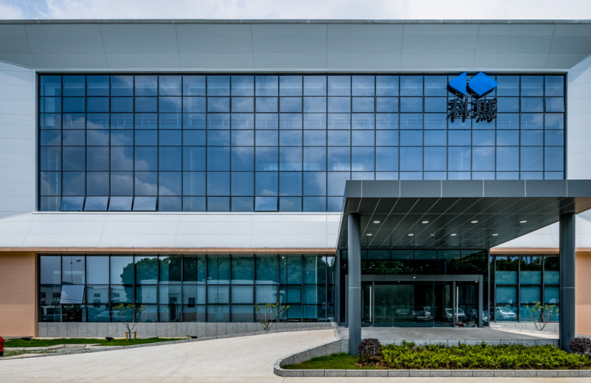 凯雷集团称无须对日债收益率上升、日元走弱局