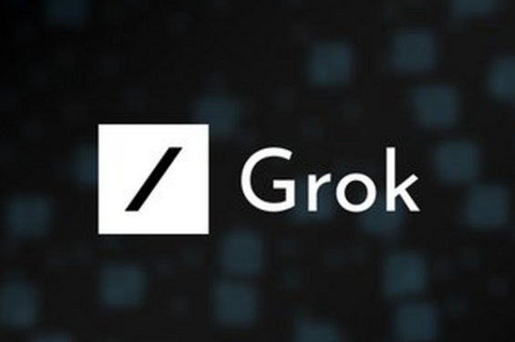 马斯克旗下人工智能公司 xAI 禁止 Grok 生成现实人