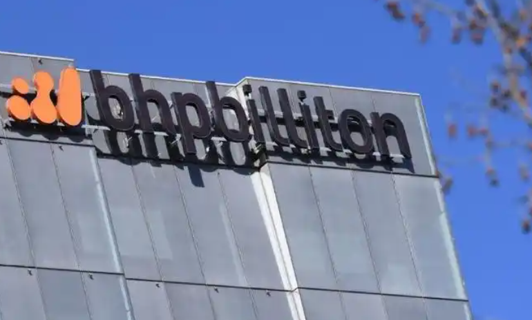 必和必拓上半财年铁矿石产量创新高，维持全年