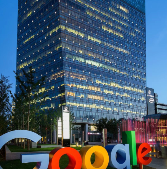 谷歌(GOOG.US,GOOGL.US)量子芯片实现重大突破 五年内