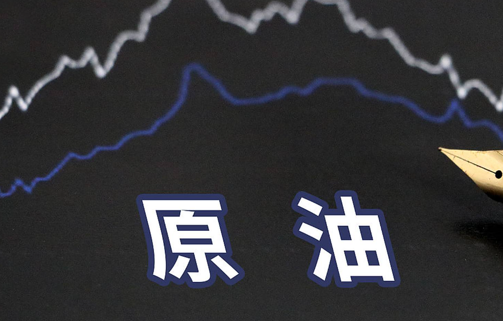 油价企稳 铜价录得2017年来最长连涨 银价回升