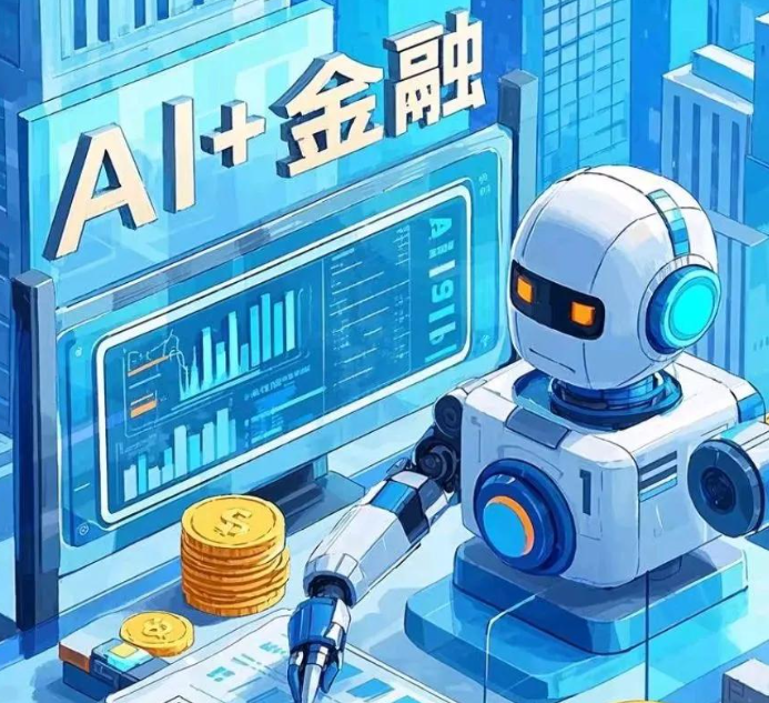AI融资需求不断攀升 Alphabet考虑首次发行澳元债券