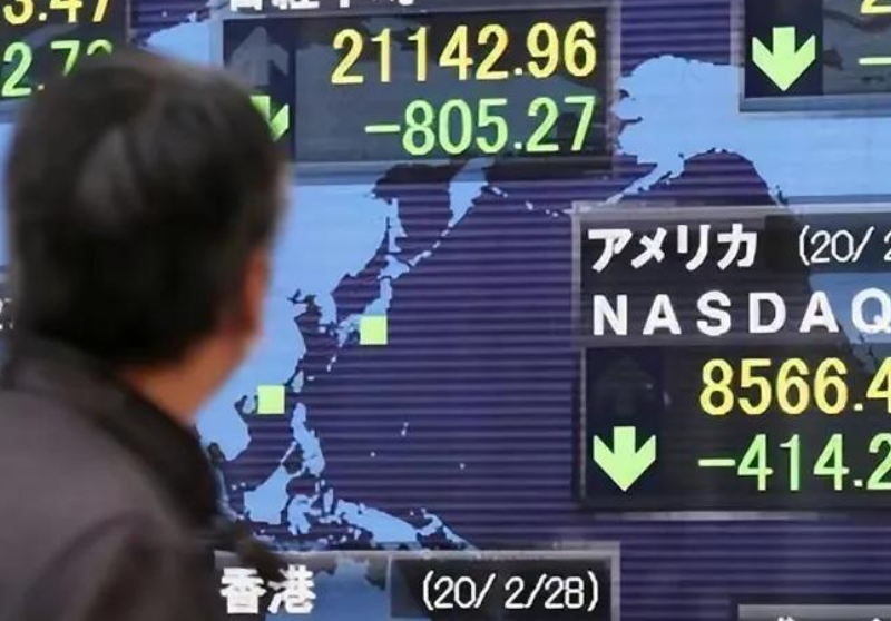 日本第二季度经济增长不及预期 中东冲突笼罩经