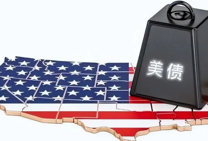 美国债市：国债收益率进一步走高 美国ISM服务业