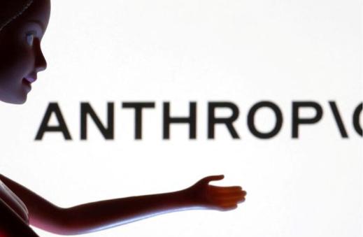 Anthropic进一步拓展法律行业 新工具可协助准备司