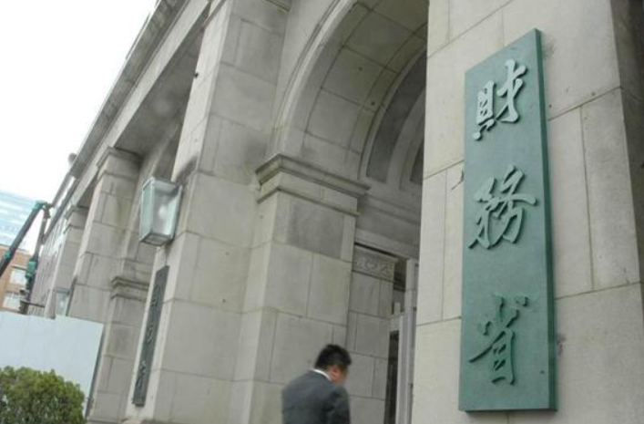 日本可能已经用完了今年的干预次数额度