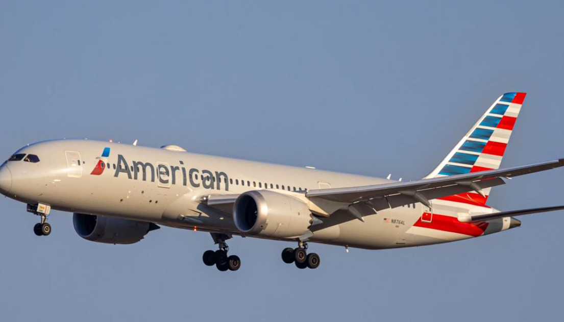 美航空管理局要求检查部分 波音 737 Max飞机是否