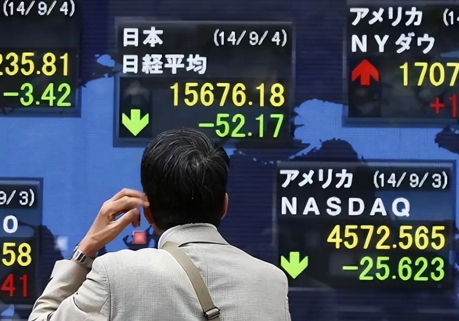 日本国债收益率飙升 投资者押注日资从美债回流