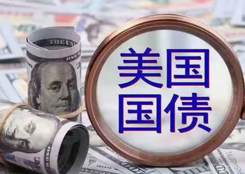 经济数据疲软推动美债上涨 收益率曲线陡化